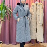 SELAM 4900 kapitone kaban